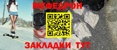 a pvp Ярославль