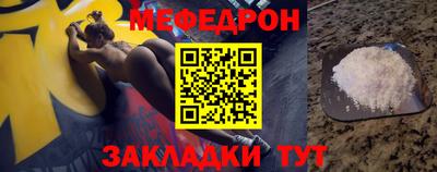 каннабис Ярцево
