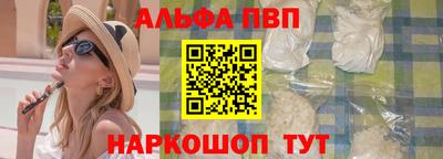 a pvp Ярославль
