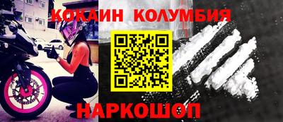 а пвп мука Янаул