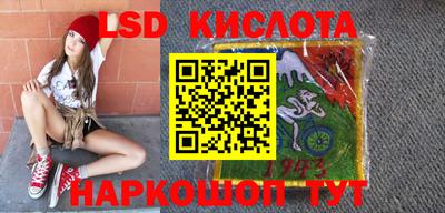 a pvp Ярославль