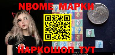 каннабис Ярцево
