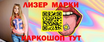 а пвп мука Янаул