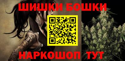 а пвп мука Янаул
