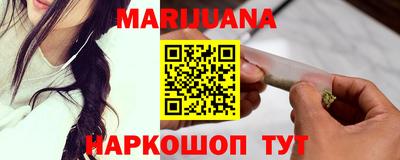 a pvp Ярославль
