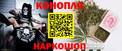 а пвп мука Янаул