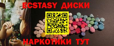 a pvp Ярославль