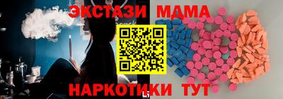 a pvp Ярославль