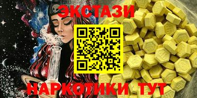 a pvp Ярославль