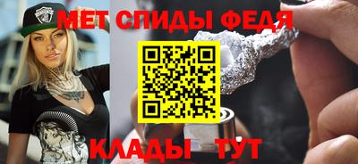 каннабис Ярцево