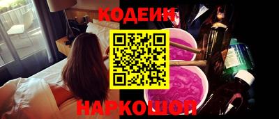 а пвп мука Янаул