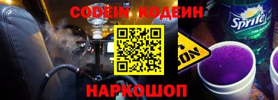 a pvp Ярославль