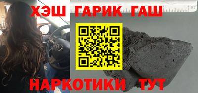 a pvp Ярославль