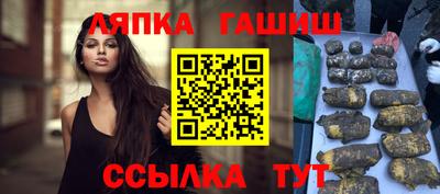a pvp Ярославль