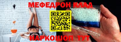 a pvp Ярославль