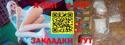 каннабис Ярцево