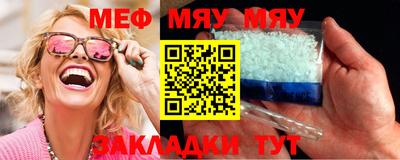 a pvp Ярославль