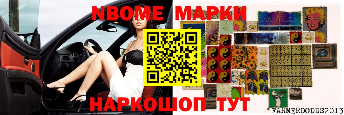 Лсд 25 экстази кислота  Вход с VPN  Лсд 25 экстази ecstasy  Джанкой 